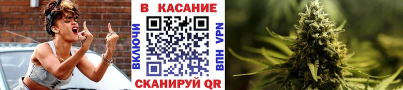 Купить Альфа ПВП  Меф  Каннабис  КОКАИН  Карачаевск