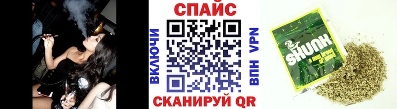 БУТИРАТ 99% Карачаевск