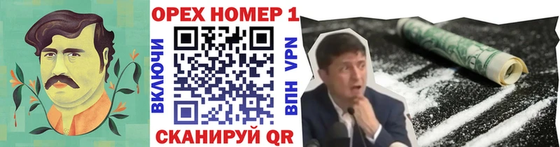 Купить где  Карачаевск  Cocaine 98% 