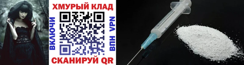 Купить  Карачаевск  Героин афганец 