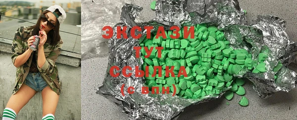 трава Горняк