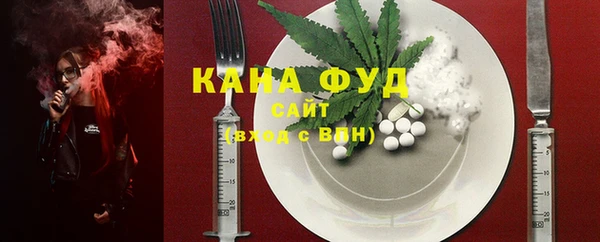 мяу мяу мука Горно-Алтайск