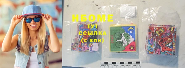 трава Горняк
