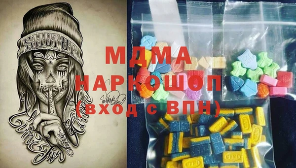 мяу мяу мука Горно-Алтайск