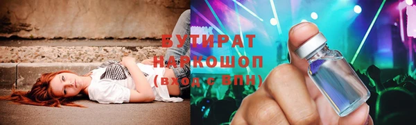 мяу мяу мука Горно-Алтайск
