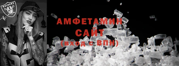mdma Горнозаводск