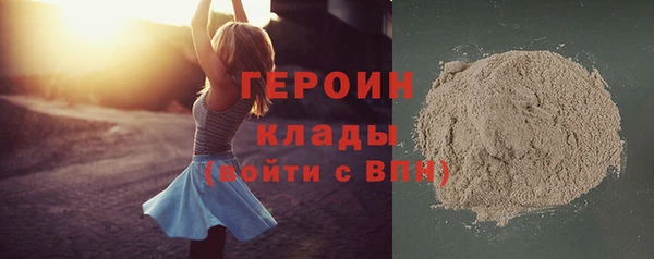 мяу мяу мука Горно-Алтайск