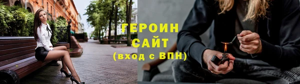 мяу мяу мука Горно-Алтайск