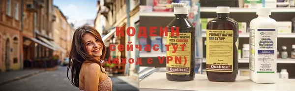 mdma Горнозаводск