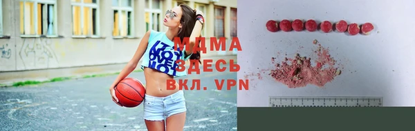 трава Горняк