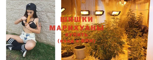 трава Горняк