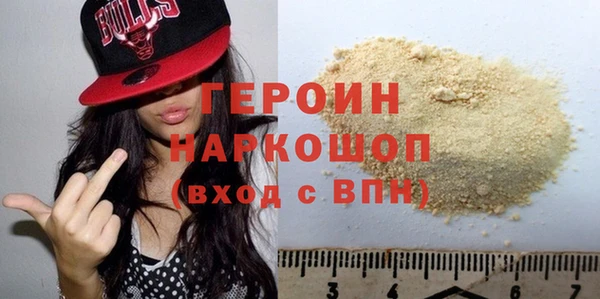мяу мяу мука Горно-Алтайск