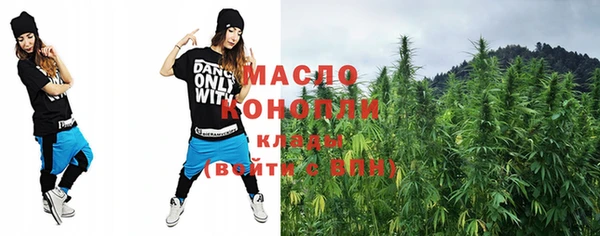 мяу мяу мука Горно-Алтайск