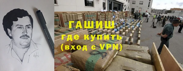 mdpv Гусев