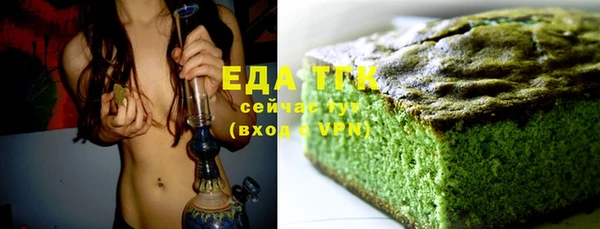 МДПВ Гусиноозёрск