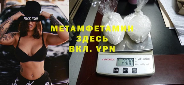 мяу мяу мука Горно-Алтайск