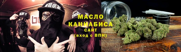 mdma Горнозаводск