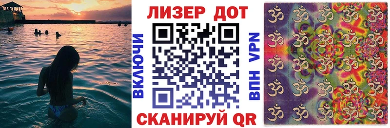 Купить  Карачаевск  Марки N-bome 1,8мг 