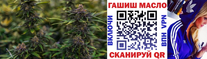 Дистиллят ТГК гашишное масло  Купить  Карачаевск 